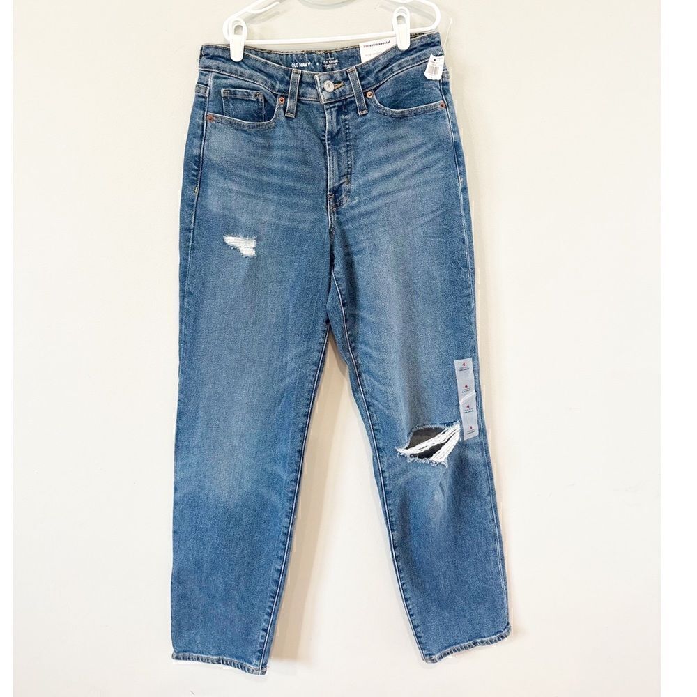 NEW Old Navy high rise OG loose jeans